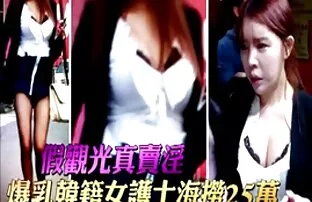 Így ünneplik az sex videok ingyen Új Évet